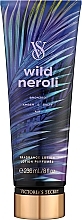 Парфюмированный лосьон для тела - Victoria's Secret Midnight Heatwave Wild Neroli Body Lotion — фото N1