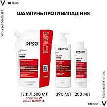 УЦЕНКА Тонизирующий шампунь для борьбы с выпадением волос - Vichy Dercos Energy+ Stimulating Shampoo * — фото N8