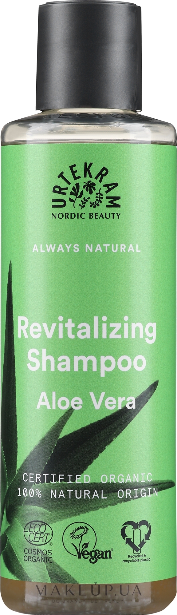 Шампунь "Алоэ вера" для нормальных волос - Urtekram Aloe Vera Shampoo Normal Hair — фото 250ml