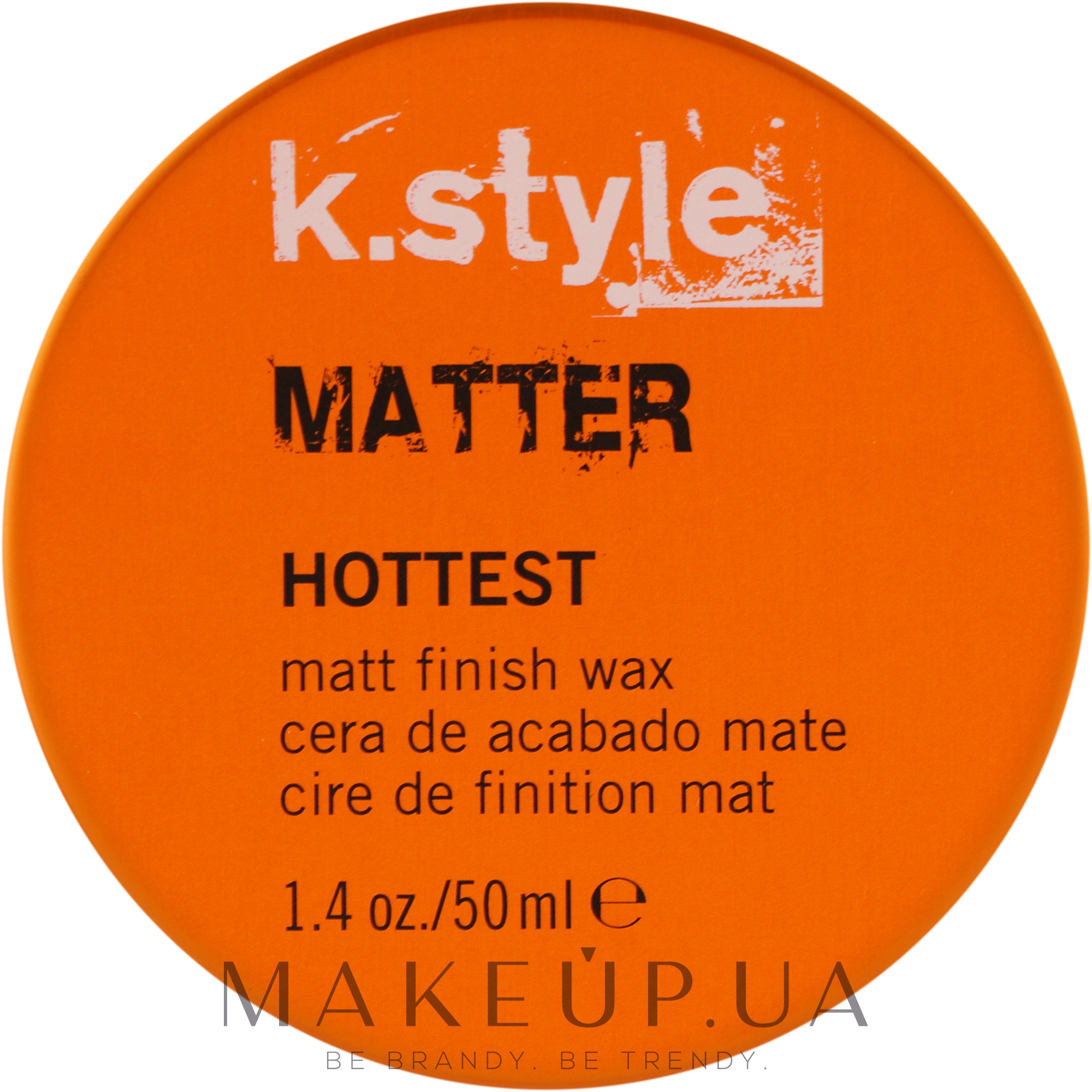 Віск для укладки волосся, матовий ефект - Lakme K.style Hottest Matter — фото 50ml