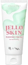 Духи, Парфюмерия, косметика Массажный крем для лица и тела - Beauty of Joseon Jelloskin Massage Cream For Face & Body