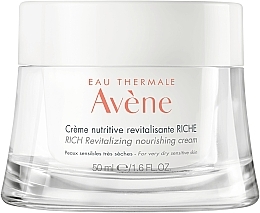 Живильний крем для обличчя - Avene Rich Revitalizing Nourishing Cream — фото N1
