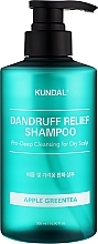 Духи, Парфюмерия, косметика Шампунь "Apple Green Tea" - Kundal Dandruff Relief Shampoo 