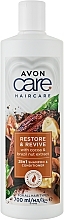 Шампунь-кондиционер для волос 2 в 1 "Глубокое восстановление" - Avon Care Restore And Revive 2 In 1 Shampoo And Conditioner  — фото N1