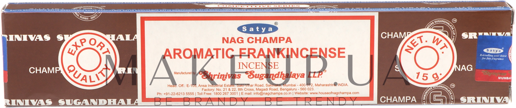 Благовония "Ароматный ладан" - Satya Aromatic Frankincense Incense — фото 15g