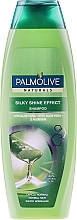 УЦІНКА Шампунь "Ефект шовковистого блиску" з алое вера для всіх типів волосся - Palmolive Naturals * — фото N2