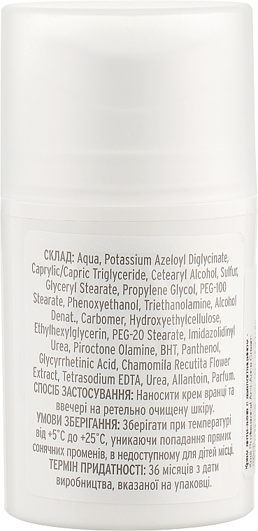 Крем антиакне з азелогліцином - Kodi Professional Anti-Acne Cream — фото N4