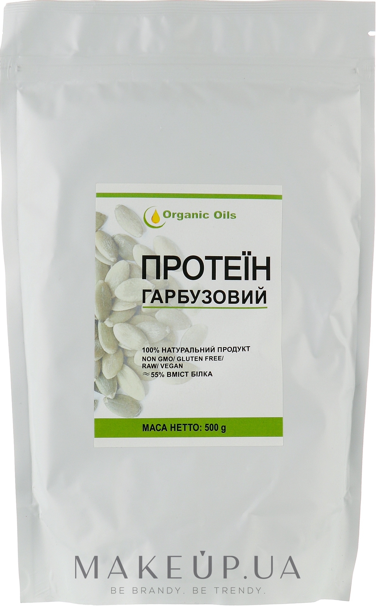 Протеин тыквенный - Organic Oils — фото 500g