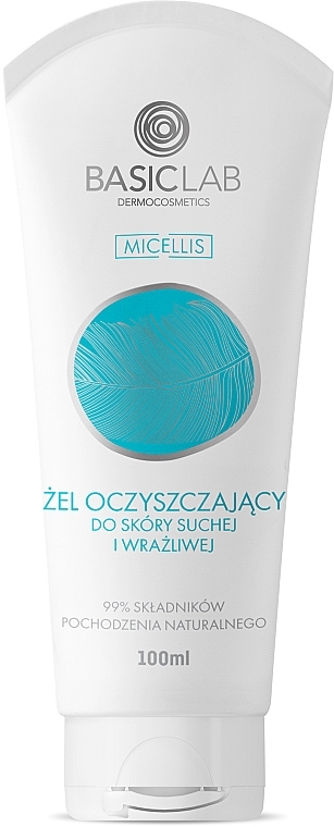 Очищающий гель для сухой и чувствительной кожи - BasicLab Dermocosmetics Micellis — фото N1