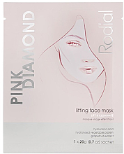 Підтягувальна маска з рожевим діамантом - Rodial Pink Diamond Lifting Mask — фото N1