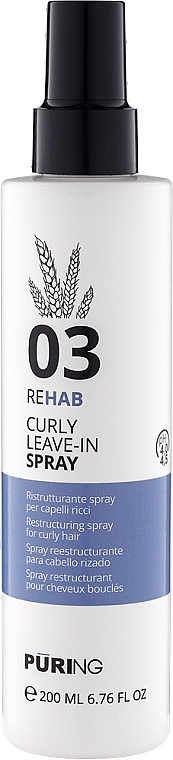 Реструктурирующий спрей для вьющихся волос - Puring 03 Rehab Restructuring Curly Leave-In Spray — фото N1