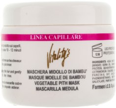 Парфумерія, косметика УЦІНКА Зміцнююча маска з бамбуком - Vitality's Linea Capillare Mask *