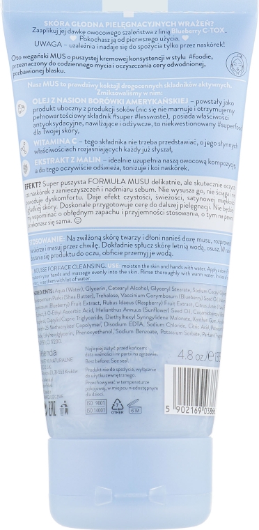 Мусс для лица - Bielenda Blueberry C-Tox Face Wash — фото N2