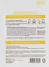 Маска для лица тканевая с прополисом - Lebelage Propolis Solution Mask — фото N2