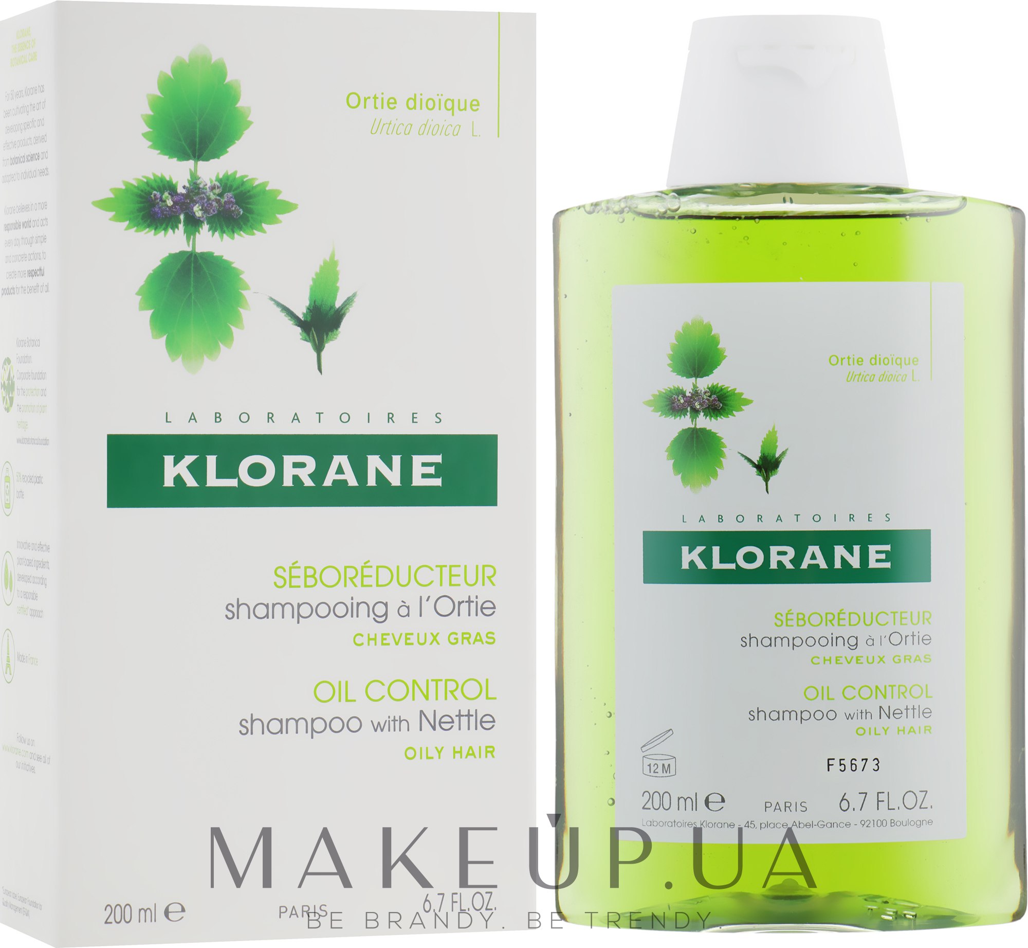 Шампунь c кропивою для жирного волосся - Klorane Seboregulating Treatment Shampoo with Nettle Extract — фото 200ml