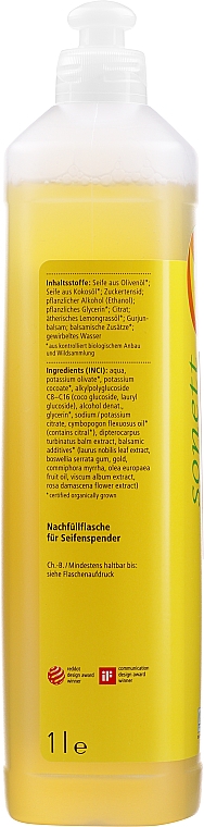 Рідке мило для рук та тіла "Лимон" - Sonett Hand Soap Citrus — фото N5