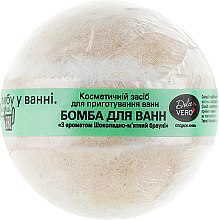 Парфумерія, косметика Бомба для ванн "Шоколадно-м'ятний брауні" - Aqua Cosmetics Dolce Vero