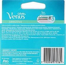 Сменные кассеты для бритья, 4 шт. - Gillette Venus Smooth Sensitive Pink — фото N2
