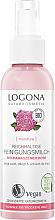 Духи, Парфюмерия, косметика Молочко для лица с дамасской розой - Logona Moisture Rich Cleansing Milk