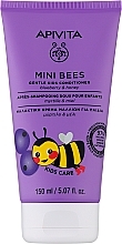 Духи, Парфюмерия, косметика Нежный детский кондиционер с черникой - Apivita Mini Bees Gentle Kids Conditioner