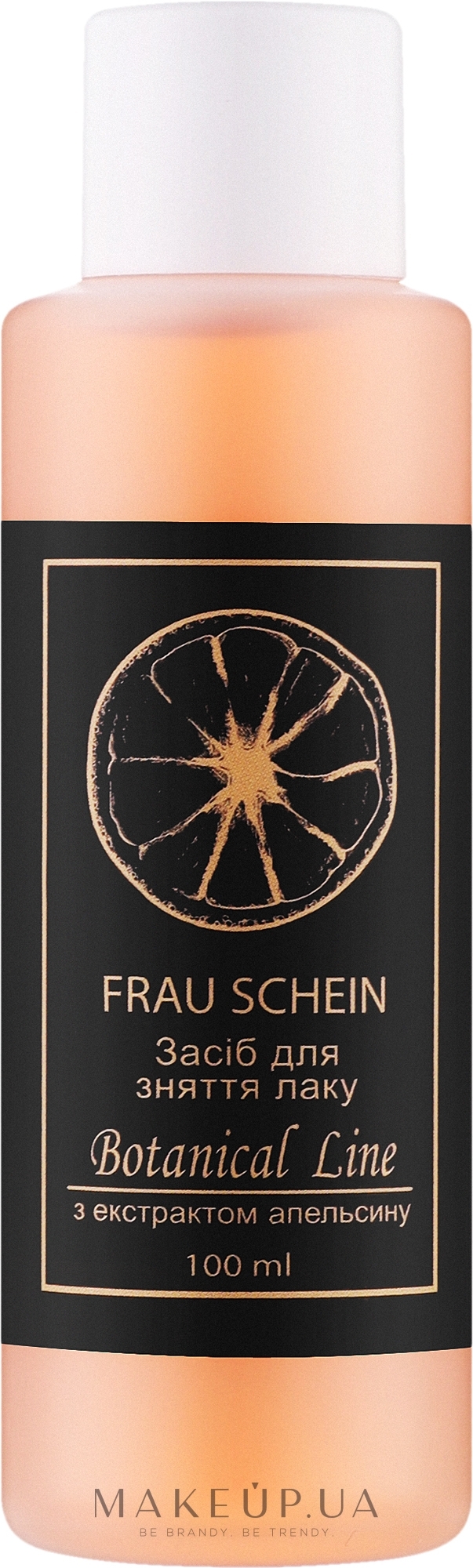 Средство для снятия лака - Frau Schein Botanical Line — фото 100ml