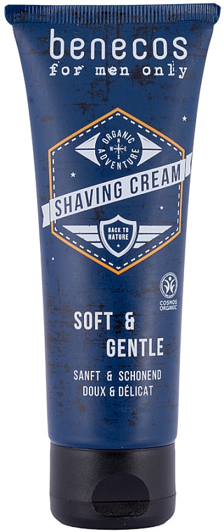 Крем для бритья - Benecos For Men Only Shaving Cream — фото N1