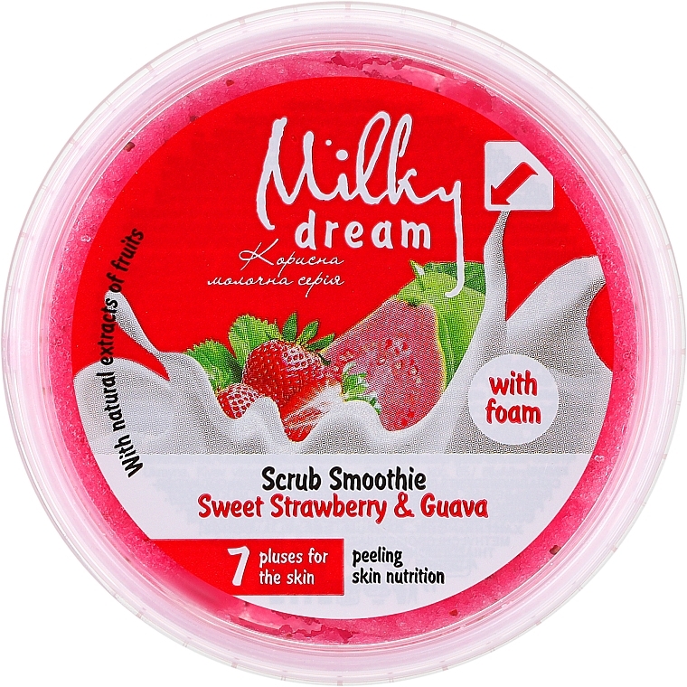 Скраб-смузі з піною "Sweet Strawberry & Guava" - Milky Dream
