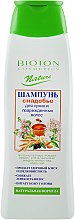 Парфумерія, косметика Шампунь для сухого і пошкодженого волосся - Bioton Cosmetics Nature Shampoo