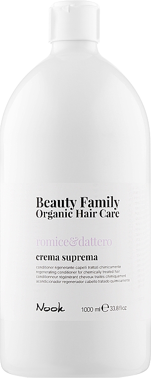 Кондиционер для окрашенных поврежденных волос - Nook Beauty Family Organic Hair Care Conditioner — фото N5