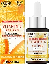 Сыворотка для лица с витамином С - Victoria Beauty С Age Pro  — фото N2