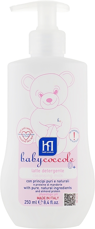 УЦІНКА Ніжне очищувальне молочко для немовлят - Babycoccole * — фото N2