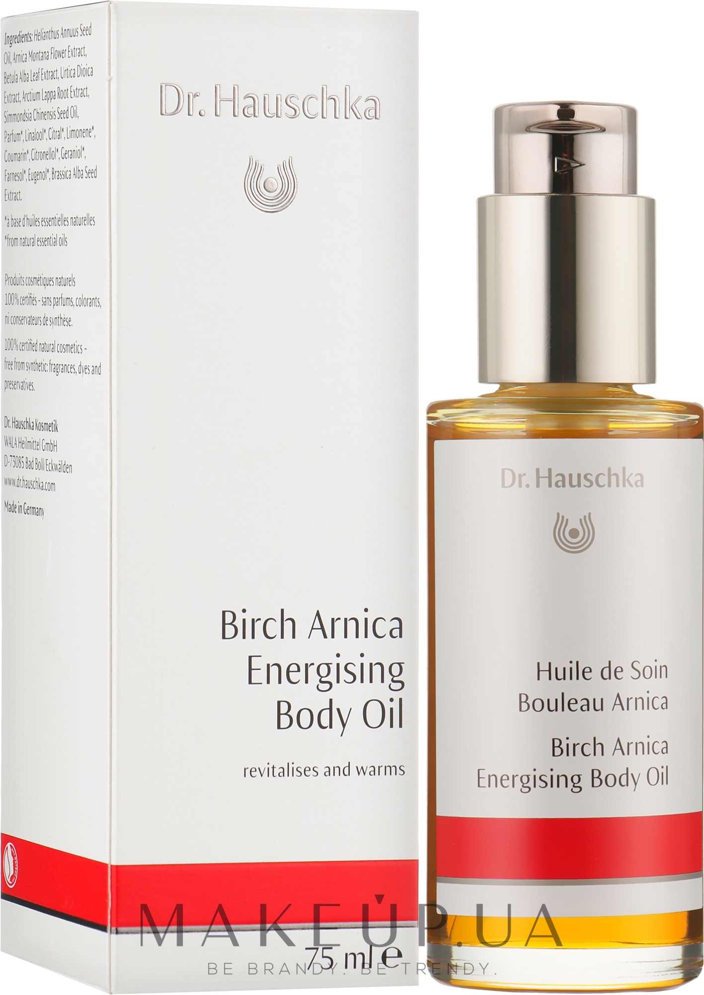 Олія для тіла "Береза і арніка" - Dr. Hauschka Birch Arnica Energising Body Oil — фото 75ml