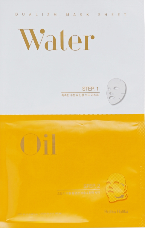 Двойная тканевая маска - Holika Holika Dualizm Mask Sheet Water & Oil — фото N1