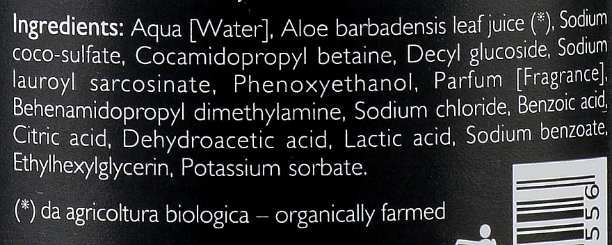 Очищающее средство для тела - Phytorelax Laboratories Aloe Vera Multi-Action Aloe Bath — фото N3