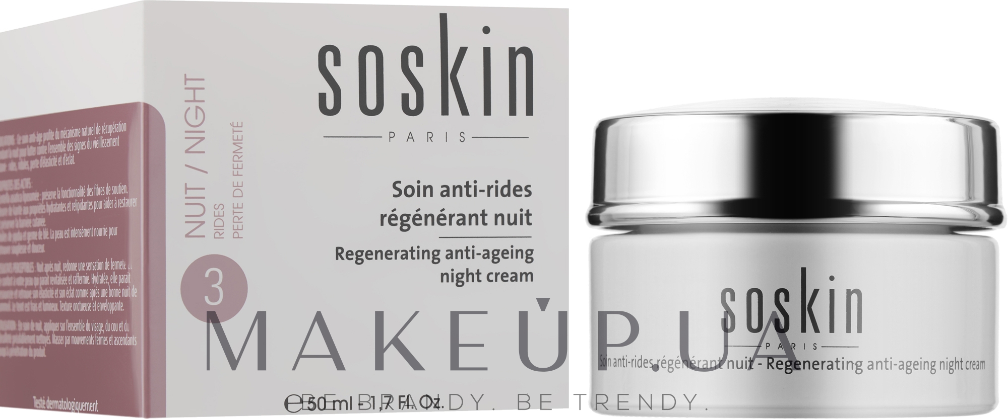 Регенерувальний омолоджувальний нічний крем для обличчя - Soskin Regenerating Anti Ageing Night Cream — фото 50ml