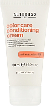 Крем-кондиционер для окрашенных и осветленных волос - Alter Ego Color Care Conditioning Cream (мини) — фото N1
