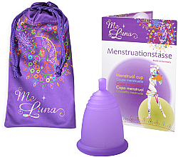 Менструальная чаша с шариком, размер L, фиолетовая - MeLuna Classic Menstrual Cup Ball — фото N1