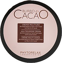 Духи, Парфюмерия, косметика Защитный крем для лица и тела - Phytorelax Laboratories Cocoa Butter Dermoprotective Daily Cream