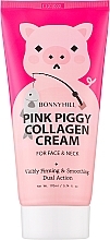 Крем для обличчя та шиї з колагеном - Bonnyhill Pink Piggy Collagen Cream — фото N1