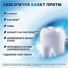 Зубная паста "Защита все в одном. Экстра свежесть" - Aquafresh All In One Protection Extra Fresh — фото N4