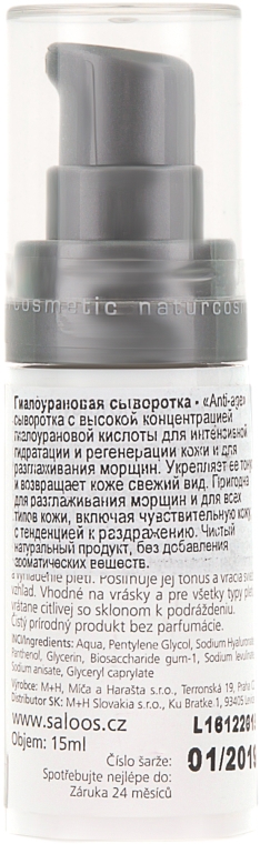 Гіалуронова сироватка для обличчя - Saloos Naturcosmetic Serum — фото N2