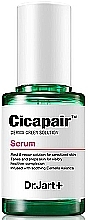 Духи, Парфюмерия, косметика УЦЕНКА  Восстанавливающая сыворотка для лица - Dr. Jart+ Cicapair Serum *