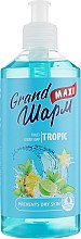 Парфумерія, косметика Мило рідке "Тропік" - Grand Шарм Maxi Tropic Toilet Liquid Soap