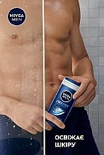 УЦІНКА Гель для душу 3в1 - NIVEA MEN Cool Kick Shower Gel * — фото N4