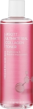Парфумерія, косметика Тонер з колагеном - Jigott Ultimate Real Collagen Toner