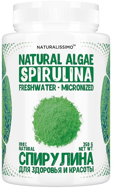 Спіруліна для здоров'я та краси - Naturalissimo Natural Algae Spirulina — фото N2