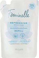 Освіжальний гель для інтимної гігієни - Oriflame Feminelle Refreshing Intimate Wash (змінний блок) — фото N1