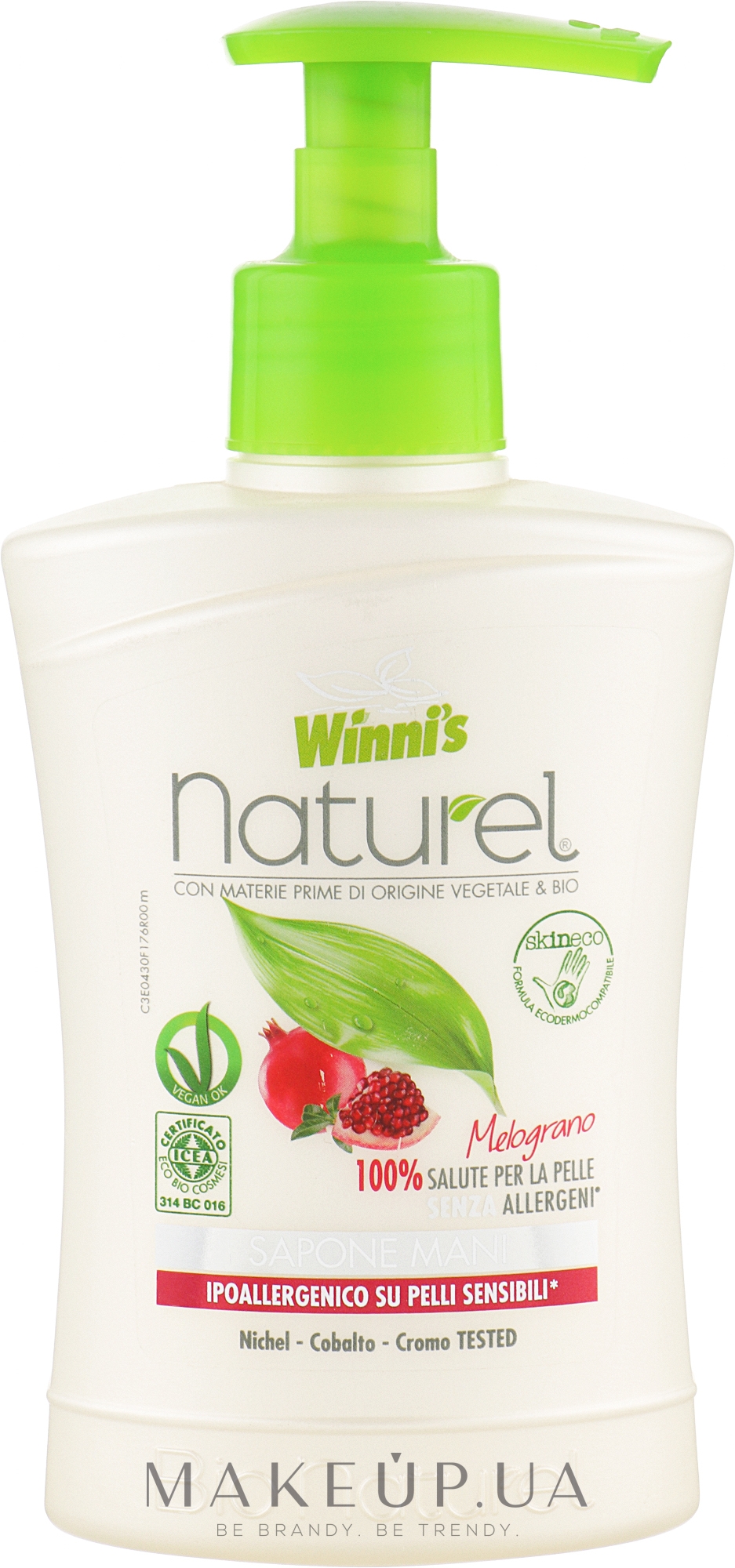 Жидкое мыло с натуральными экстрактами граната - Winni's Naturel  — фото 250ml