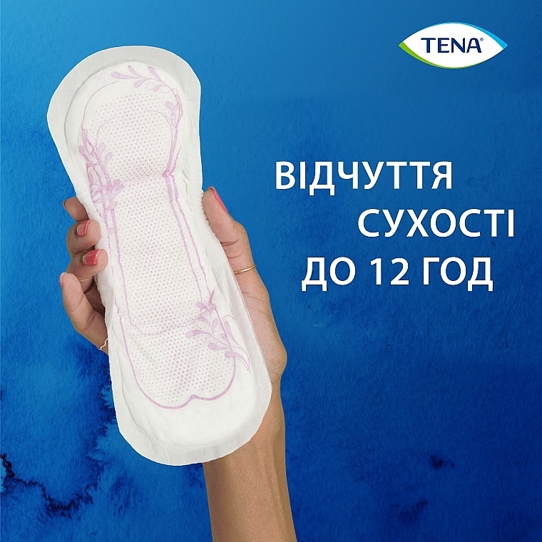 Урологічні прокладки TENA Lady Slim Normal, 12 шт. - TENA — фото N5