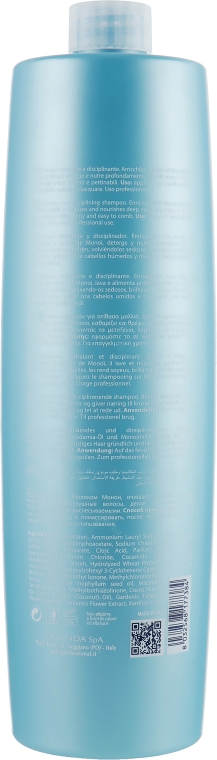 Шампунь разглаживающий для непослушных волос - Palco Professional Sleek Shampoo — фото N4